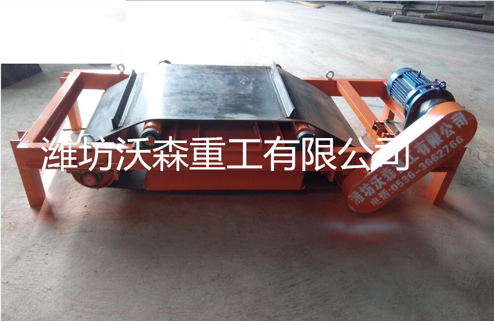 自卸式永磁除铁器RCYD-8